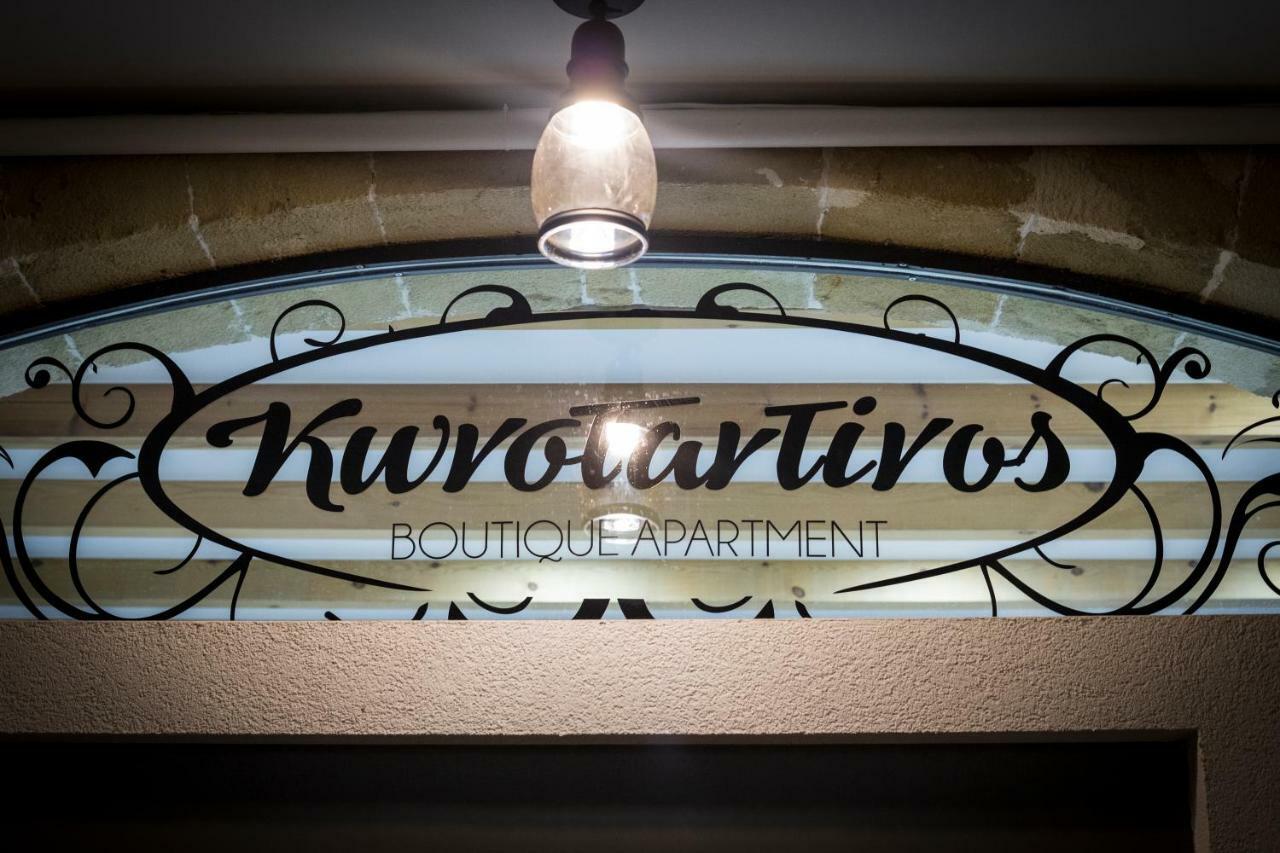 Konstantinos Boutique Apartment Kíssamos Zewnętrze zdjęcie